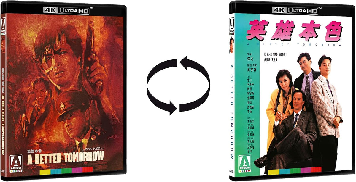 A Better Tomorrow Trilogy (Limited Edition) (5 Disc) [4K Ultra HD]