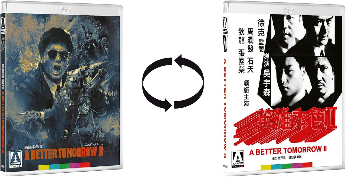 A Better Tomorrow Trilogy (Limited Edition) (5 Discs) [Blu-ray]
