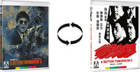 A Better Tomorrow Trilogy (Limited Edition) (5 Discs) [Blu-ray]