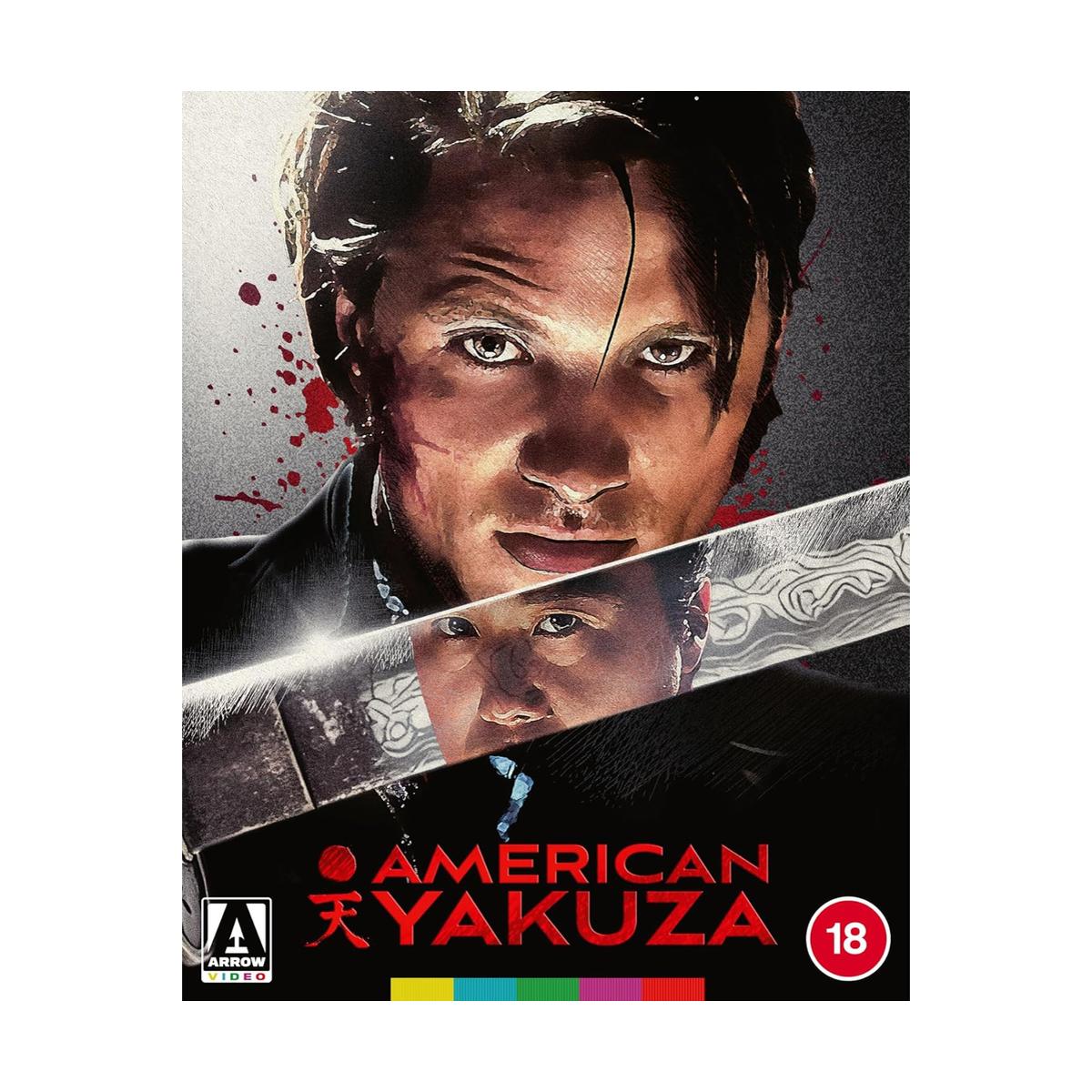 American Yakuza (Limited Edition) [Blu-ray]