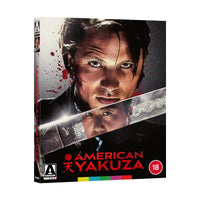 American Yakuza (Limited Edition) [Blu-ray]