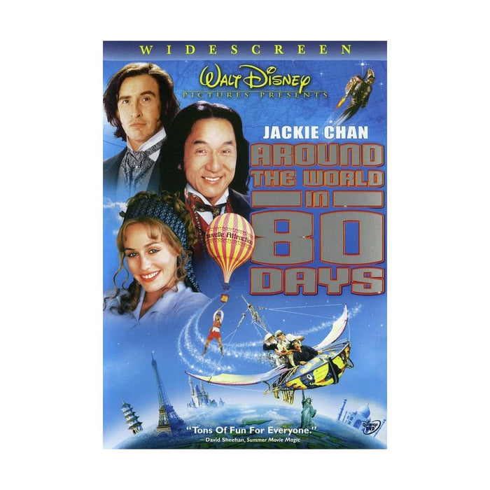 Around the World in 80 Days [DVD]
