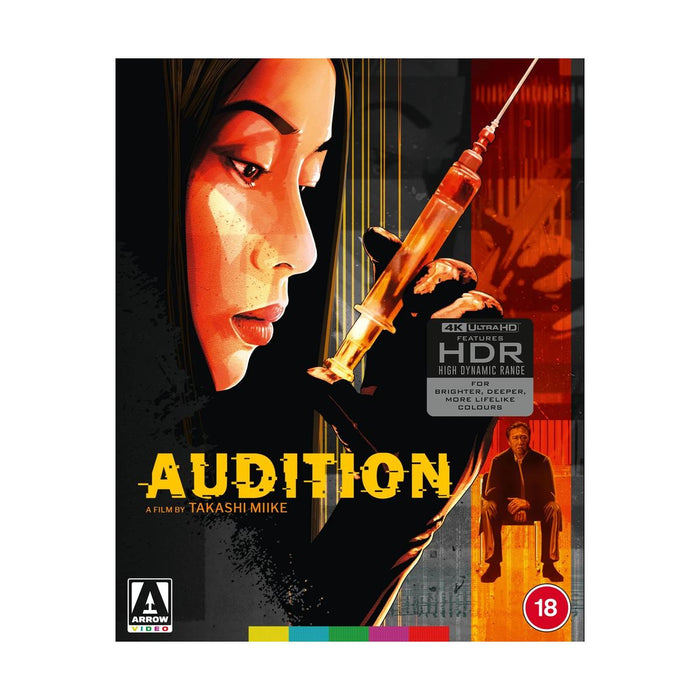 Audition (Limited Edition) [4K Ultra HD]