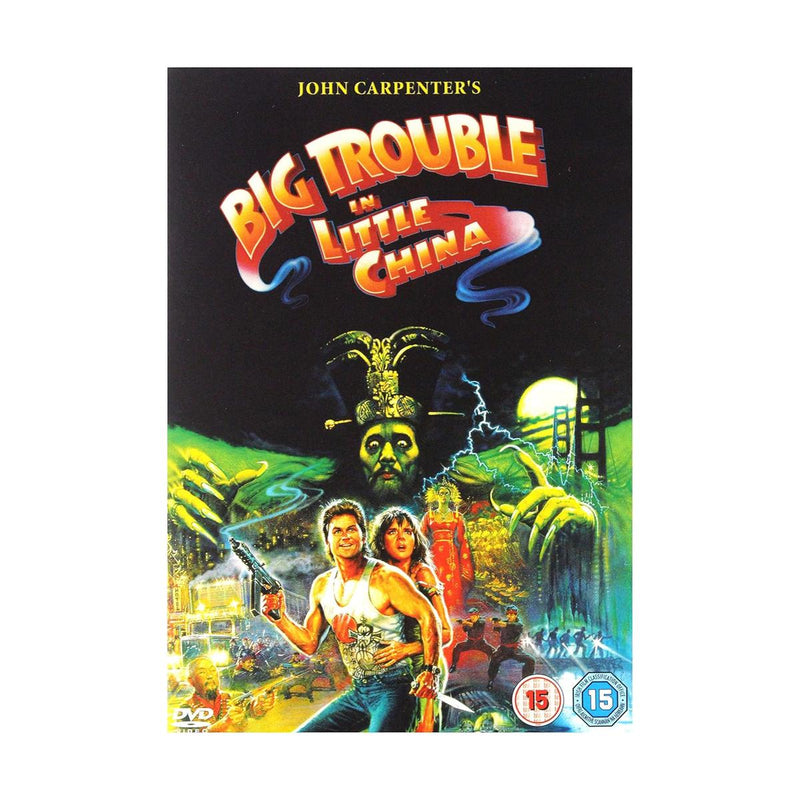 Big Trouble in Little China [DVD]