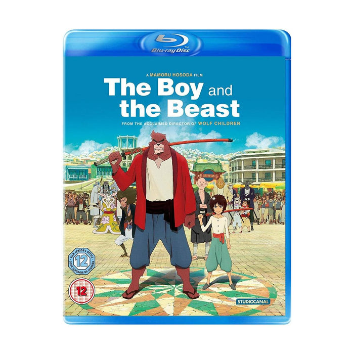 The Boy and the Beast [Blu-ray]