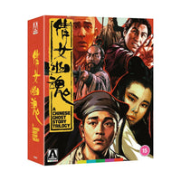 A Chinese Ghost Story Trilogy (Limited Edition) [Blu-ray]