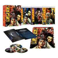 A Chinese Ghost Story Trilogy (Limited Edition) [Blu-ray]