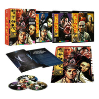 A Chinese Ghost Story Trilogy (Limited Edition) [4K Ultra HD]