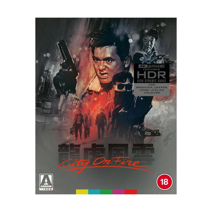 City On Fire (Limited Edition) [4K Ultra HD]