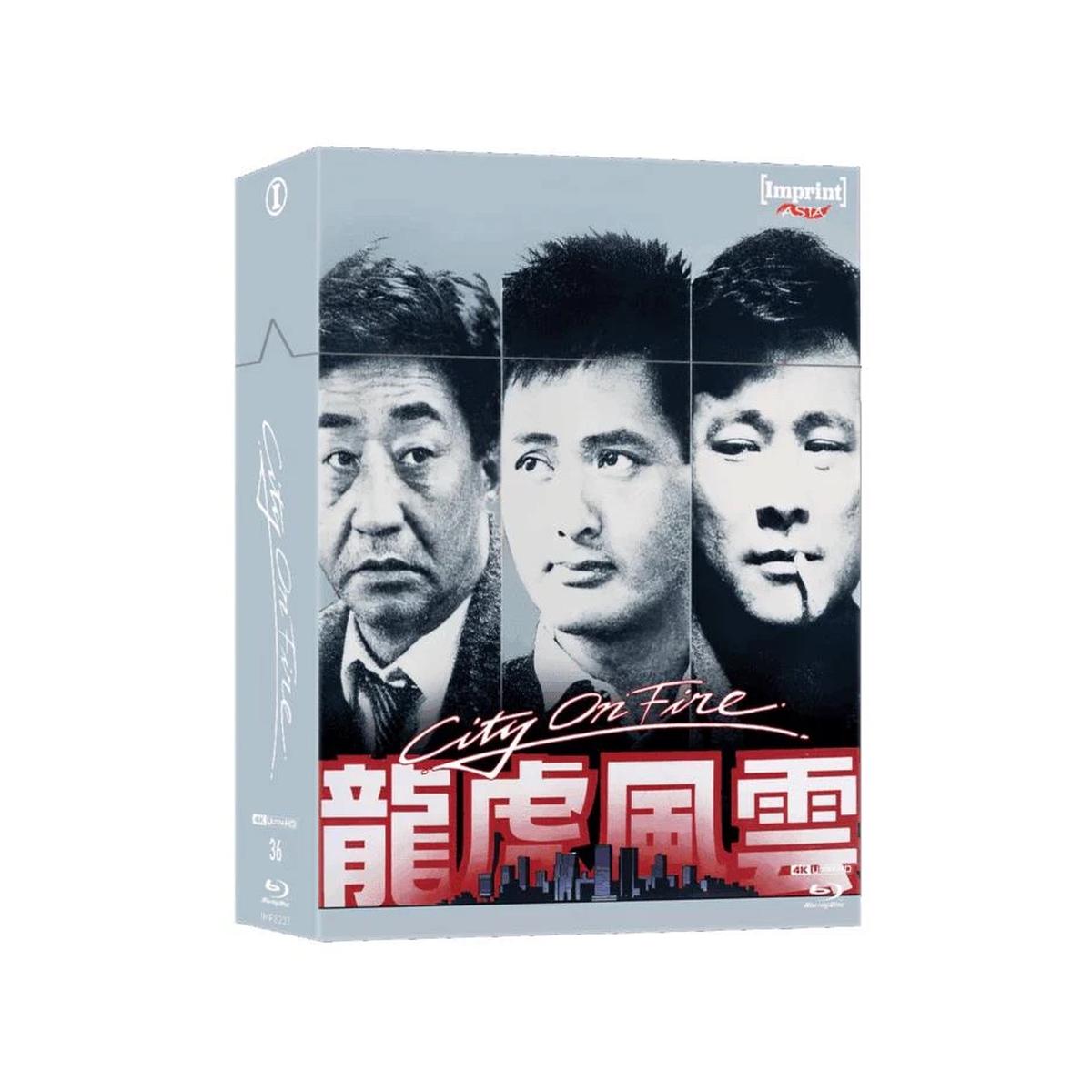 City On Fire (Limited Edition Imprint Steelbook) [4K Ultra HD + Blu-ray]