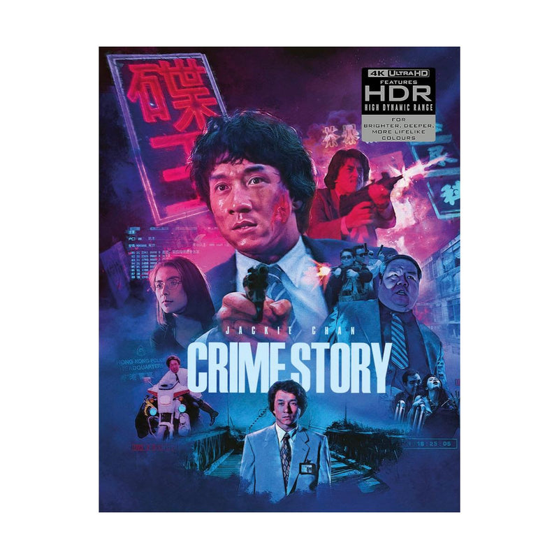 Crime Story (Collector's Edition) [4K Ultra HD + Blu-ray]