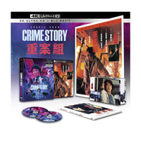 Crime Story (Collector's Edition) [4K Ultra HD + Blu-ray]
