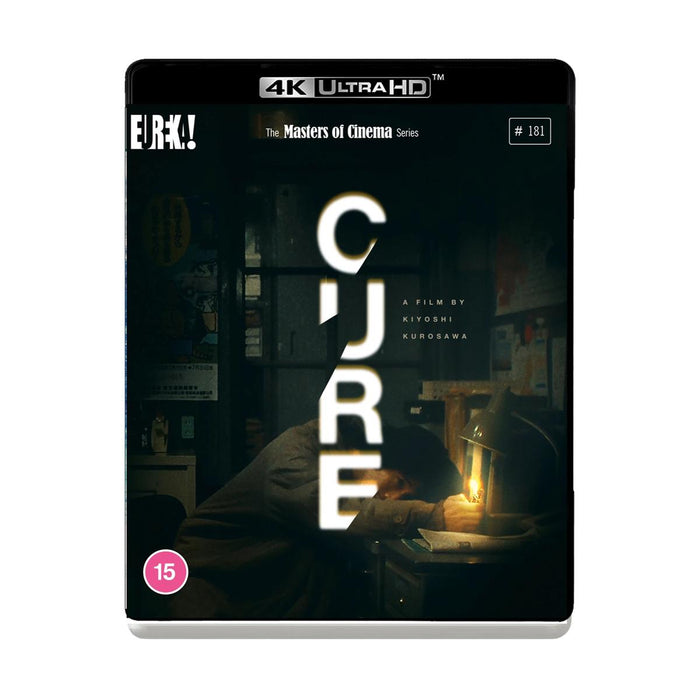 Cure (1997) [4K Ultra HD]