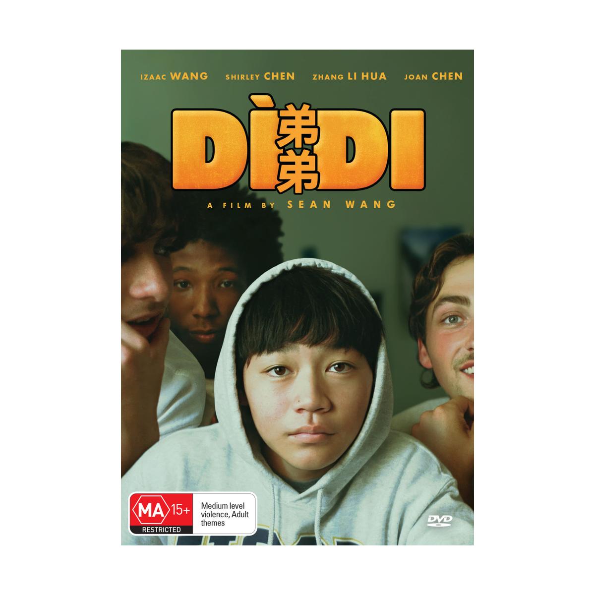 Didi [DVD]