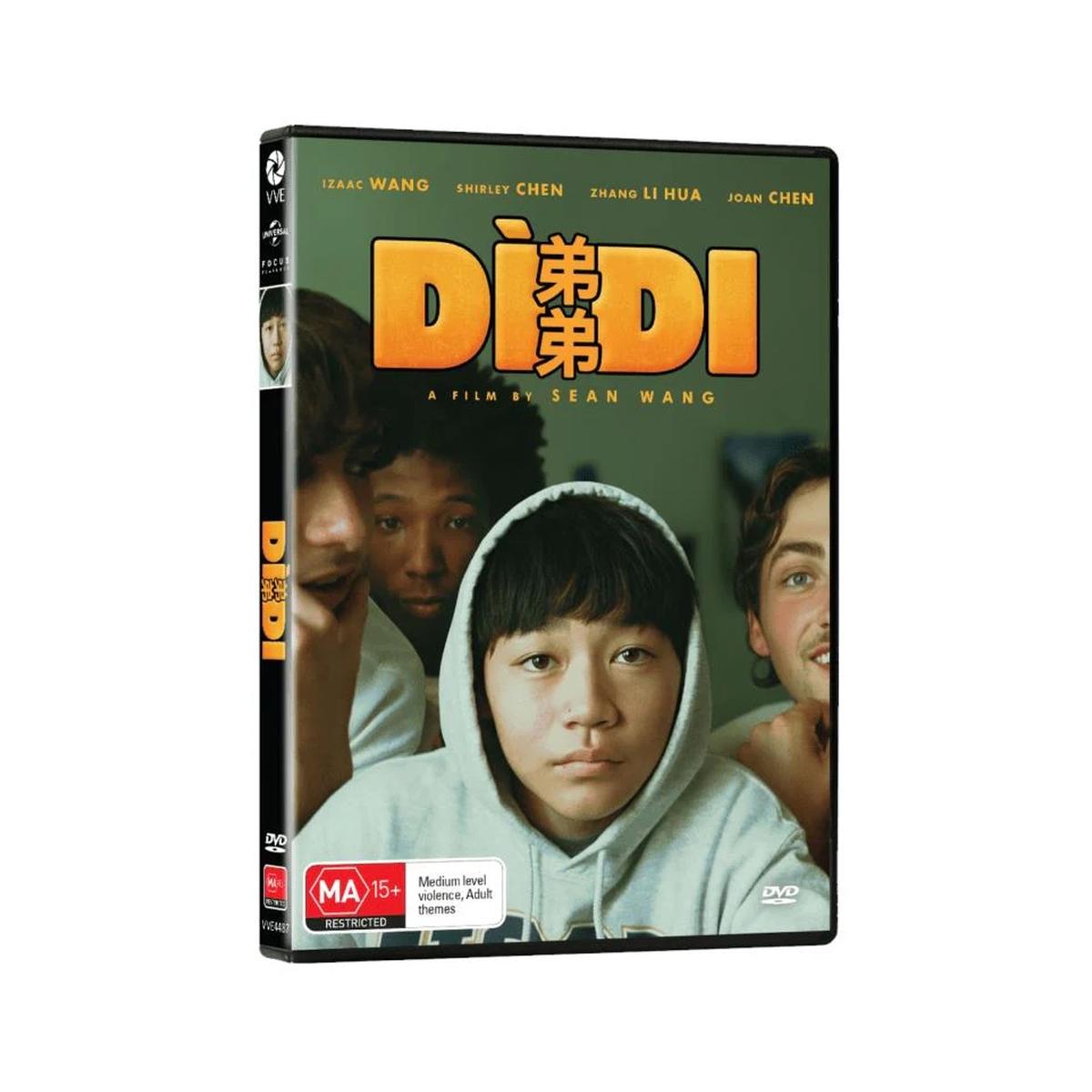 Didi [DVD]