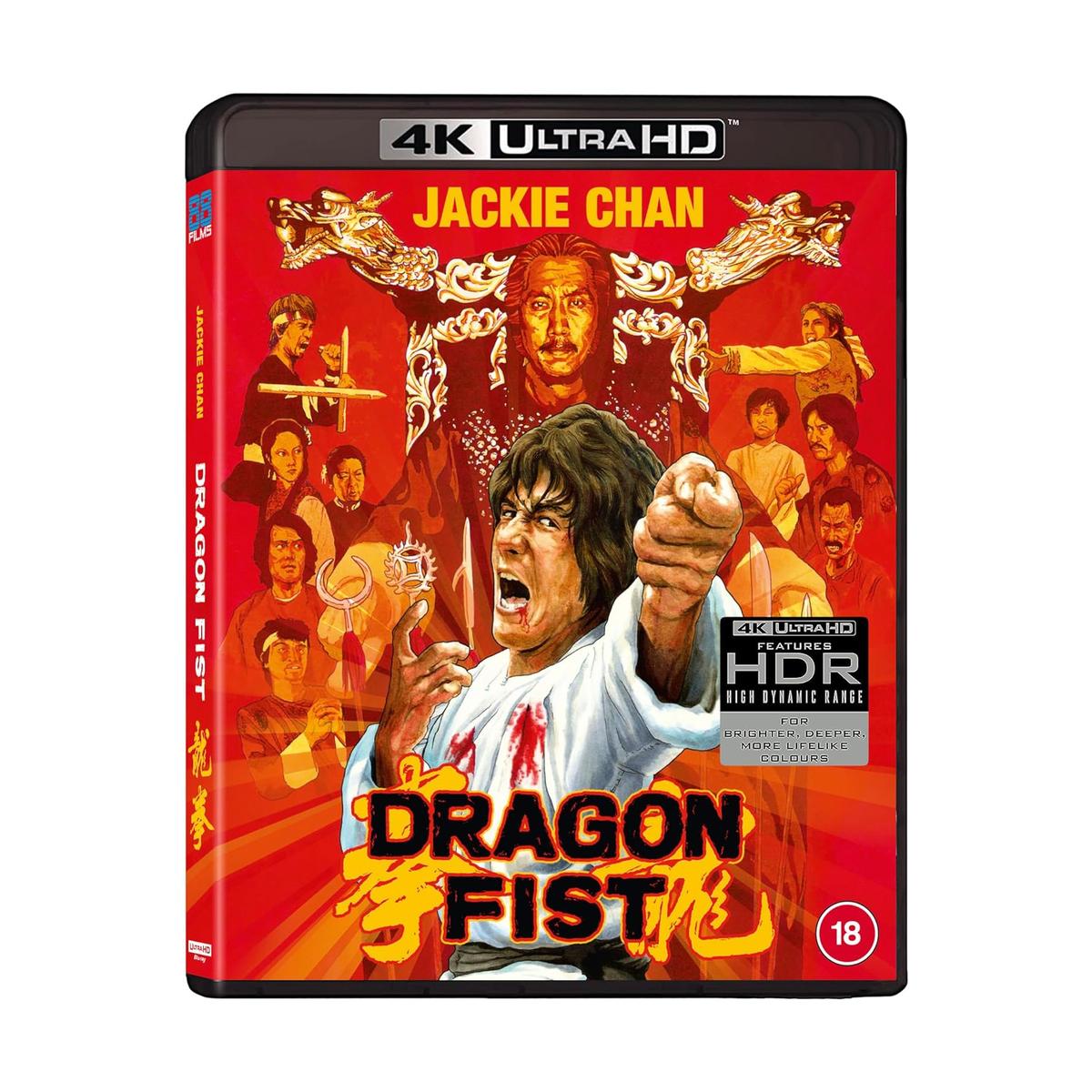 Dragon Fist [4K Ultra HD]