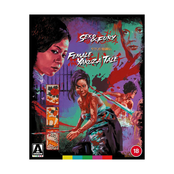 Sex and Fury / Female Yakuza Tale (Limited Edition) [Blu-ray]