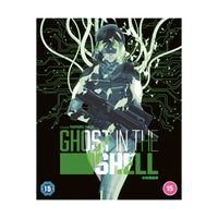 Ghost In The Shell (Kuro Black 30th Anniversary Edition) (Steelbook) [4K Ultra HD + Blu-ray