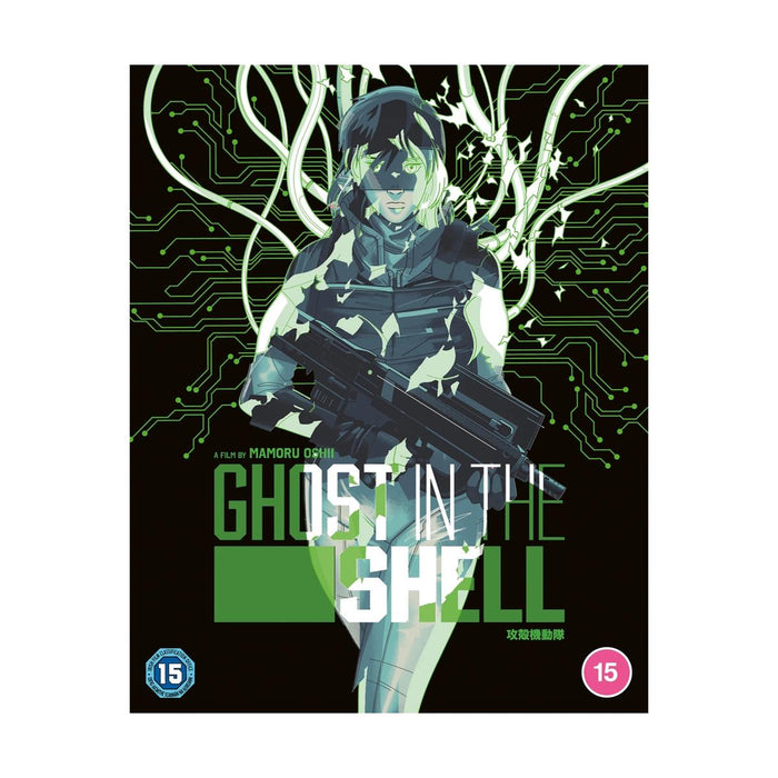 Ghost In The Shell (Kuro Black 30th Anniversary Edition) (Steelbook) [4K Ultra HD + Blu-ray