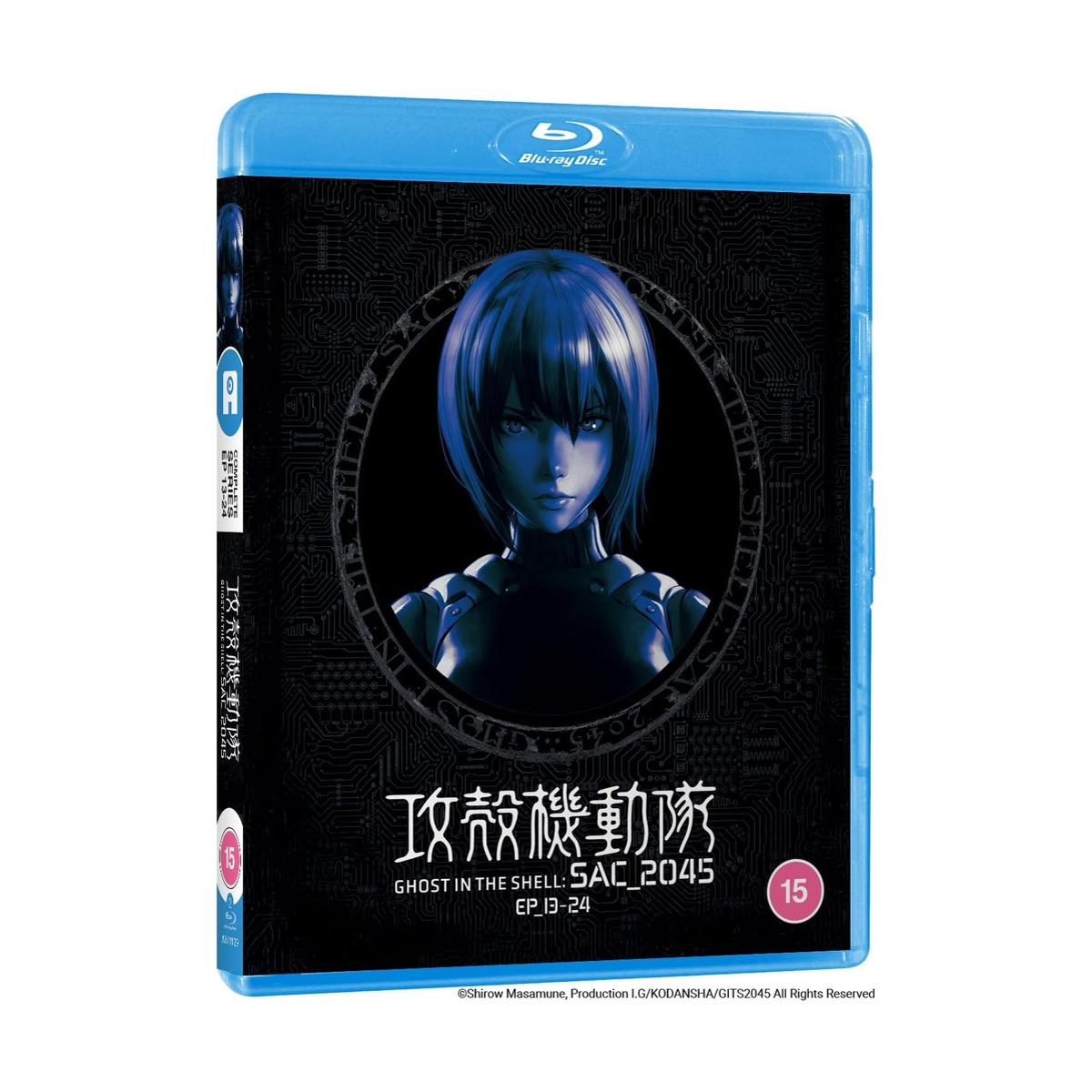 Ghost in the Shell - SAC_2045 Complete Series Part 2 [Blu-ray]
