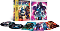 Guyver 2: Dark Hero (2 Disc) [Blu-ray]