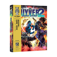 Guyver 2: Dark Hero (2 Disc) [Blu-ray]