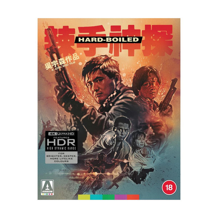 Hard Boiled (Limited Edition) [4K Ultra HD]