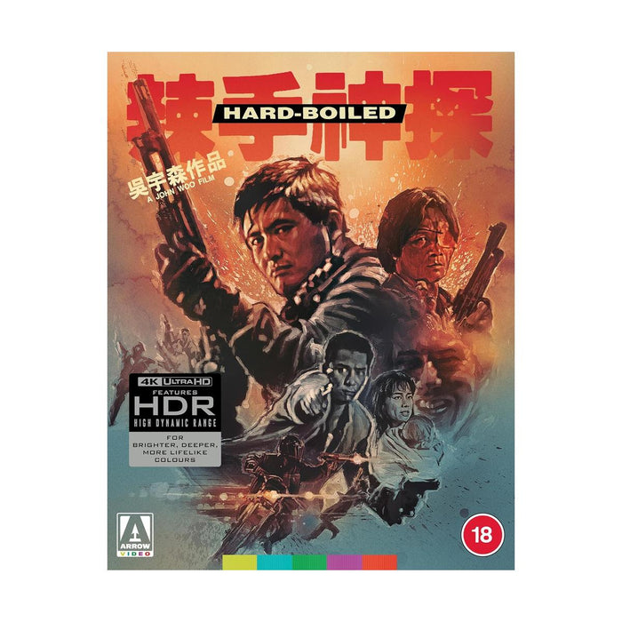 Hard Boiled [4K Ultra HD]