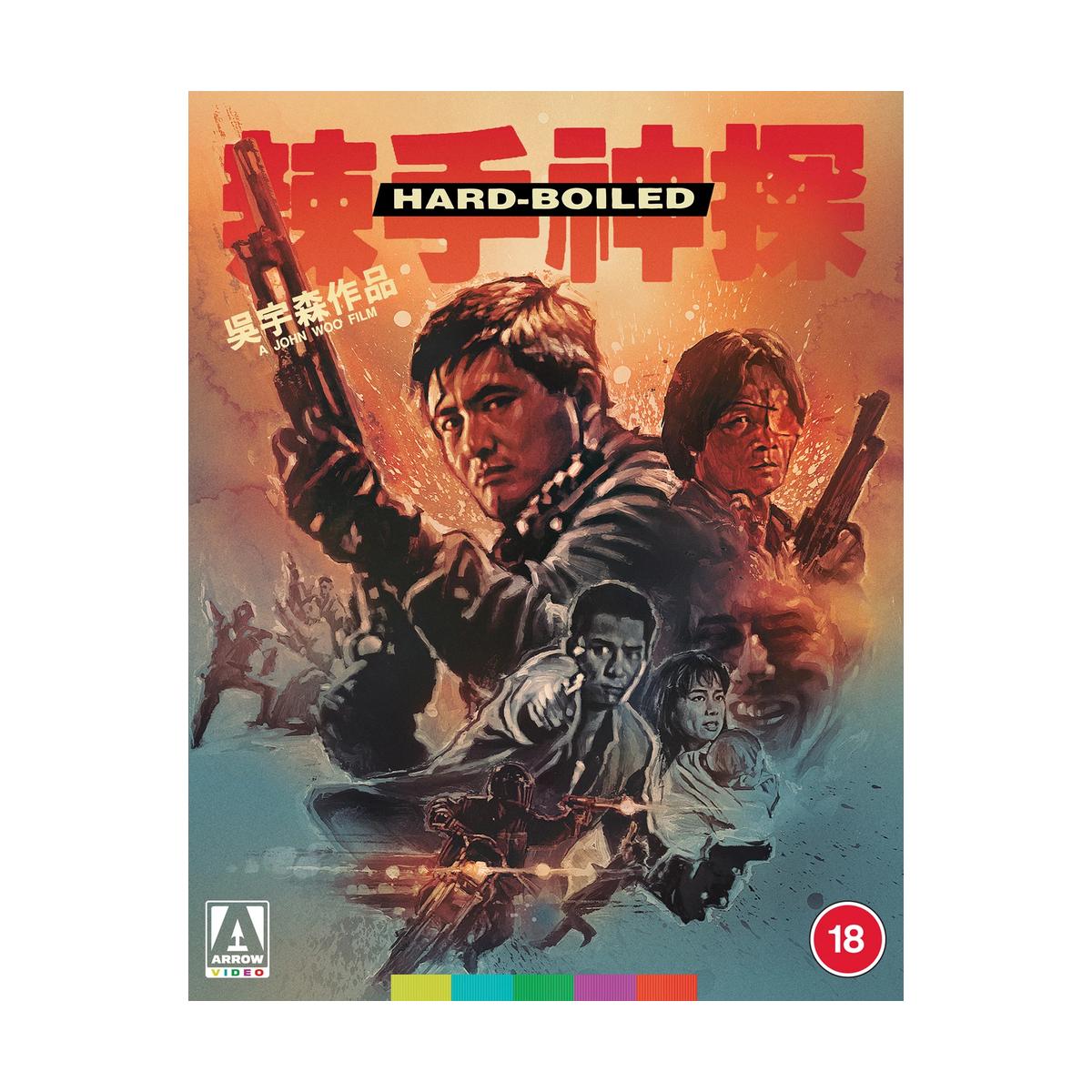 Hard Boiled (Limited Edition) [Blu-ray]