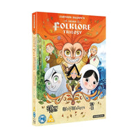 Cartoon Saloon's Irish Folklore Trilogy [Blu-ray]