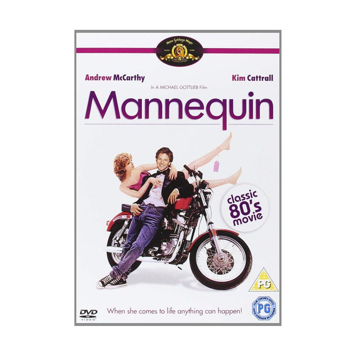 Mannequin [DVD]