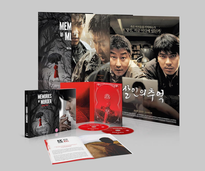 Memories of Murder (Limited Edition) [4K Ultra HD + Blu-ray]