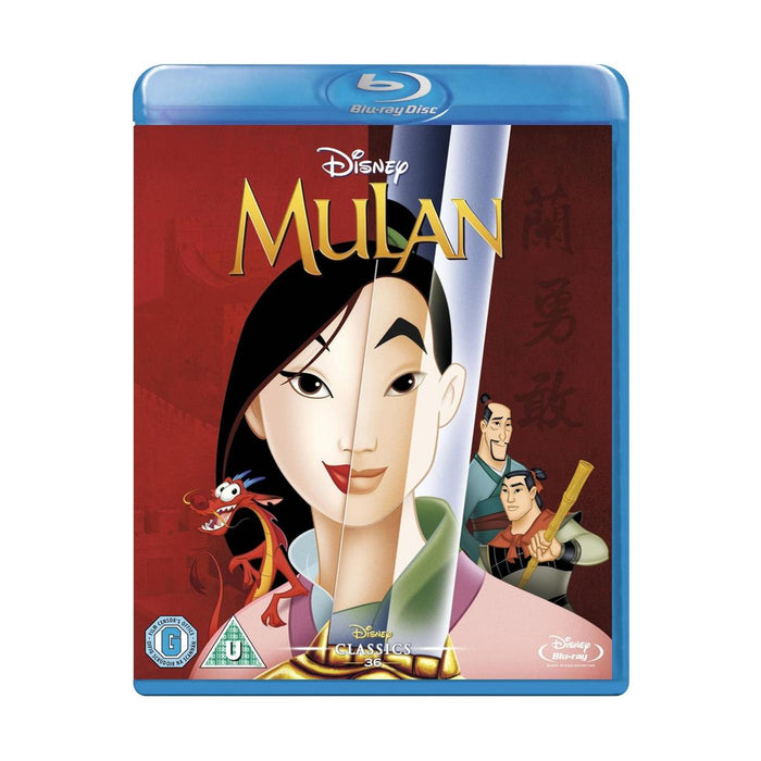 Mulan [Blu-ray]