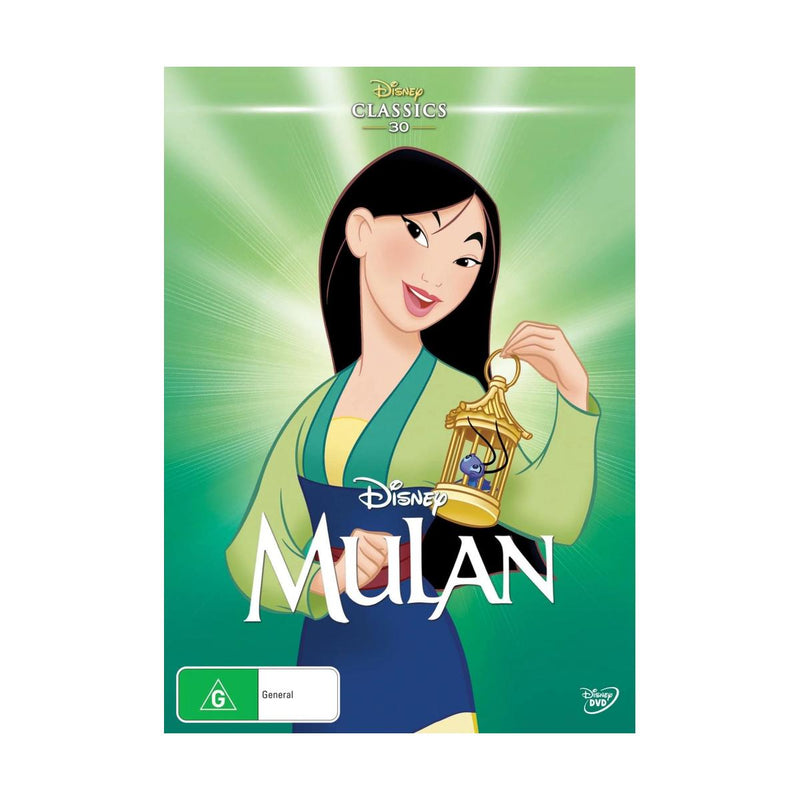 Mulan (1998) [DVD]