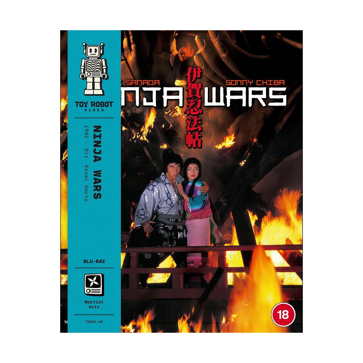 Ninja Wars [Blu-ray]