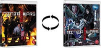 Ninja Wars [Blu-ray]