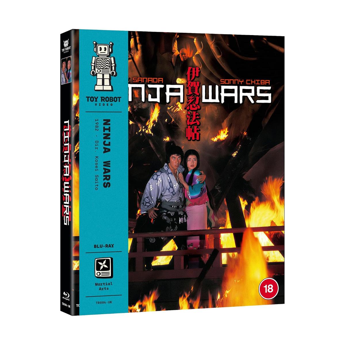 Ninja Wars [Blu-ray]
