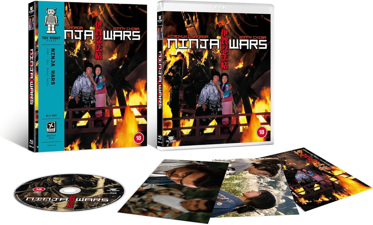 Ninja Wars [Blu-ray]