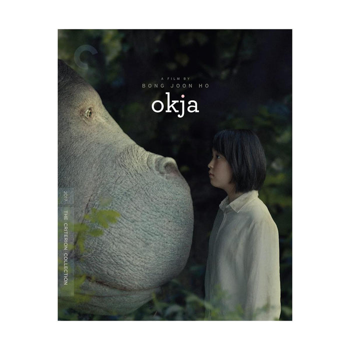 Okja [Blu-ray]