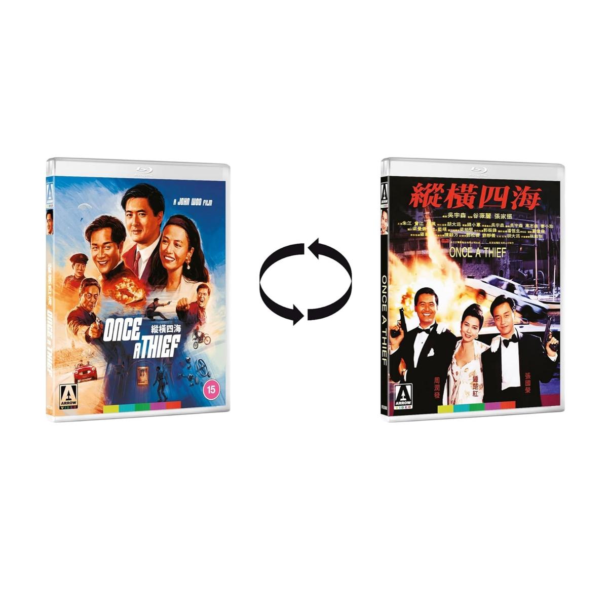 Once a Thief (Limited Edition) [Blu-ray]