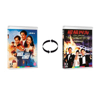 Once a Thief (Limited Edition) [Blu-ray]