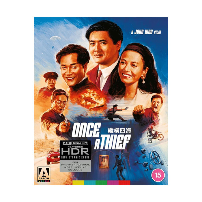 Once a Thief (Limited Edition) [4K Ultra HD]