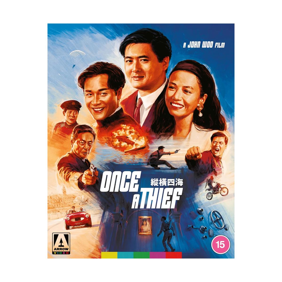 Once a Thief (Limited Edition) [Blu-ray]