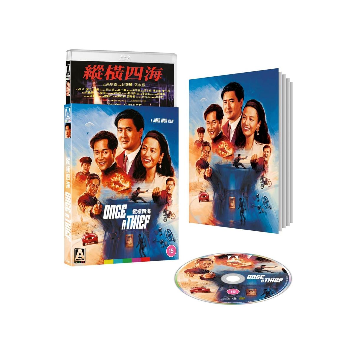 Once a Thief (Limited Edition) [Blu-ray]