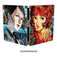 Paprika (Limited Edition SteelBook) [4K Ultra HD + Blu-ray]