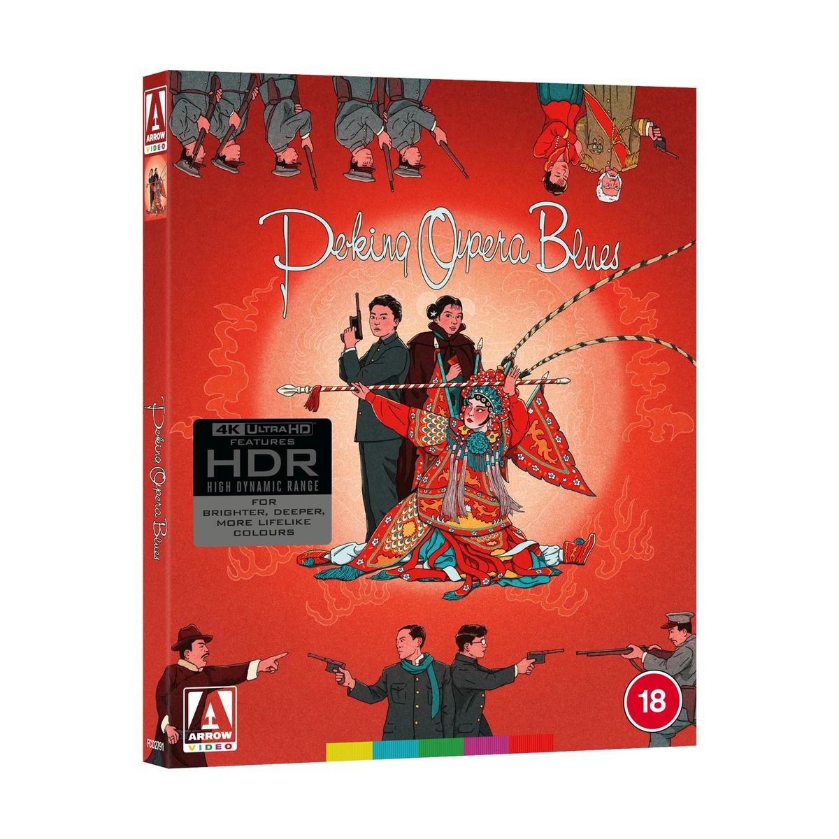 Peking Opera Blues (Limited Edition) [4K Ultra HD]