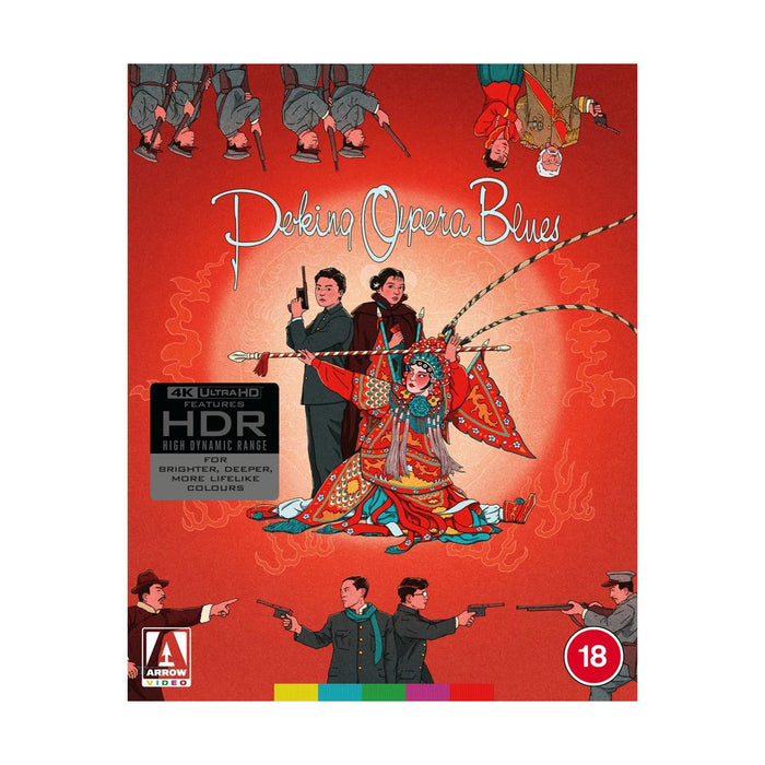 Peking Opera Blues (Limited Edition) [4K Ultra HD]