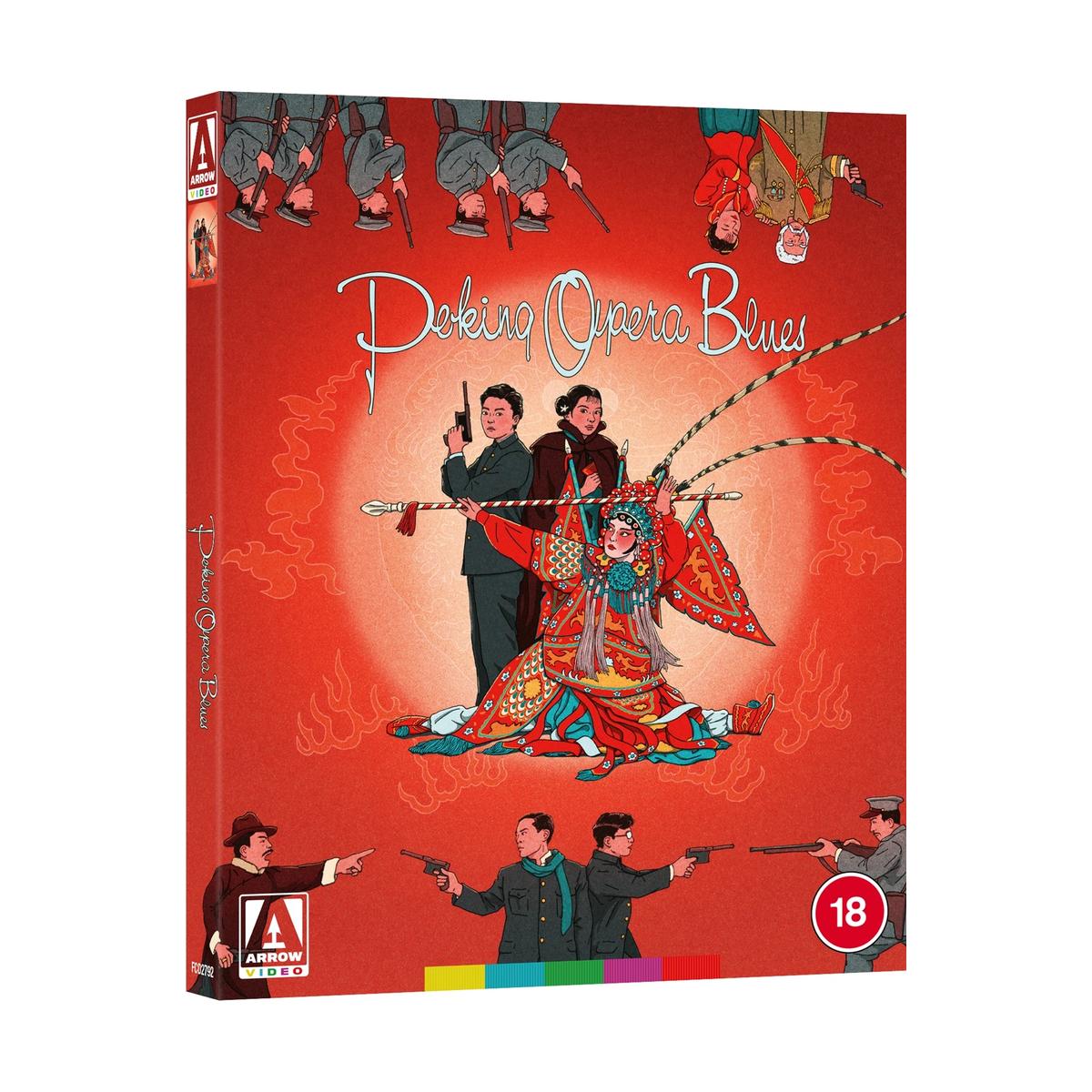 Peking Opera Blues (Limited Edition) [Blu-ray]
