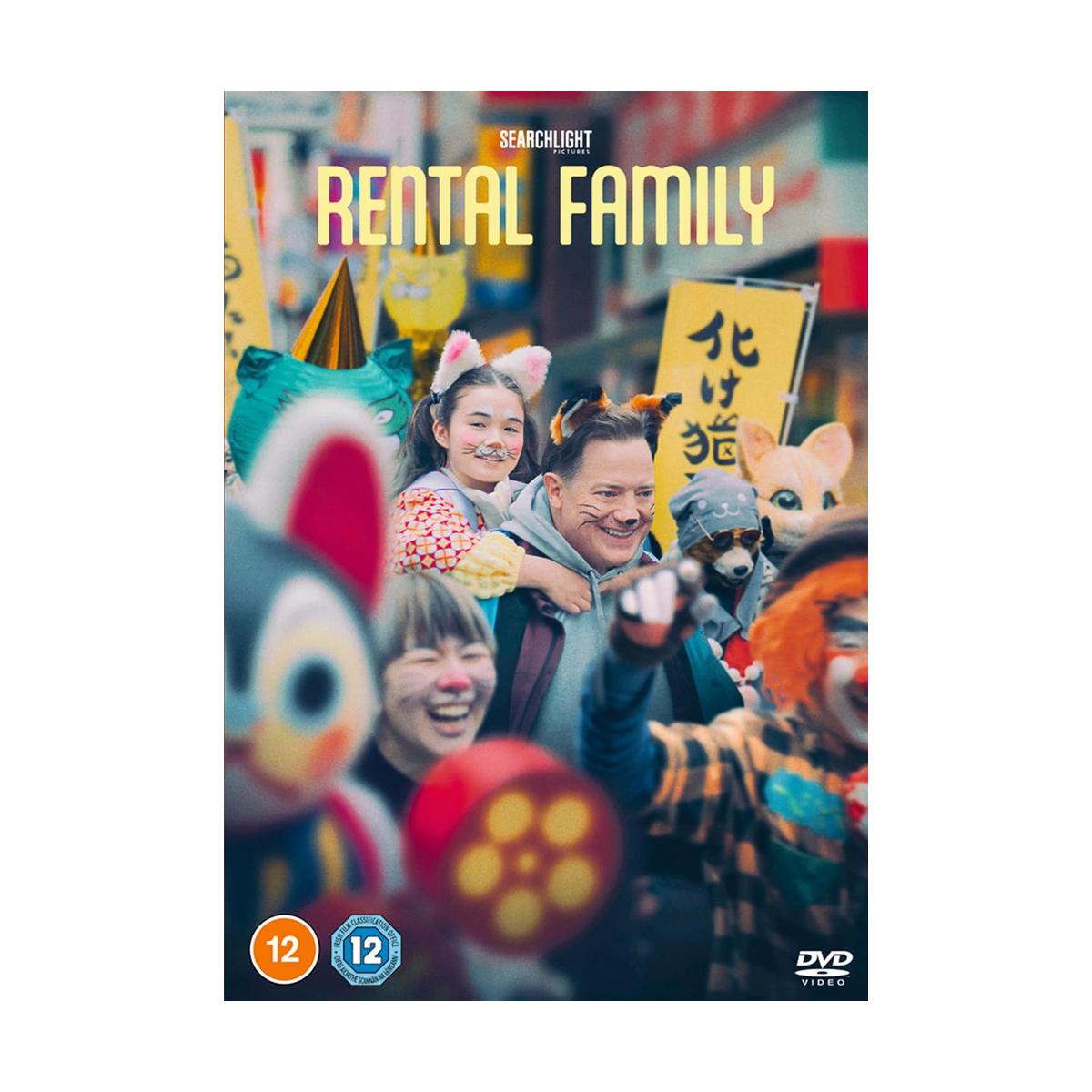 Rental Family [DVD]