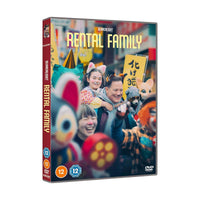 Rental Family [DVD]